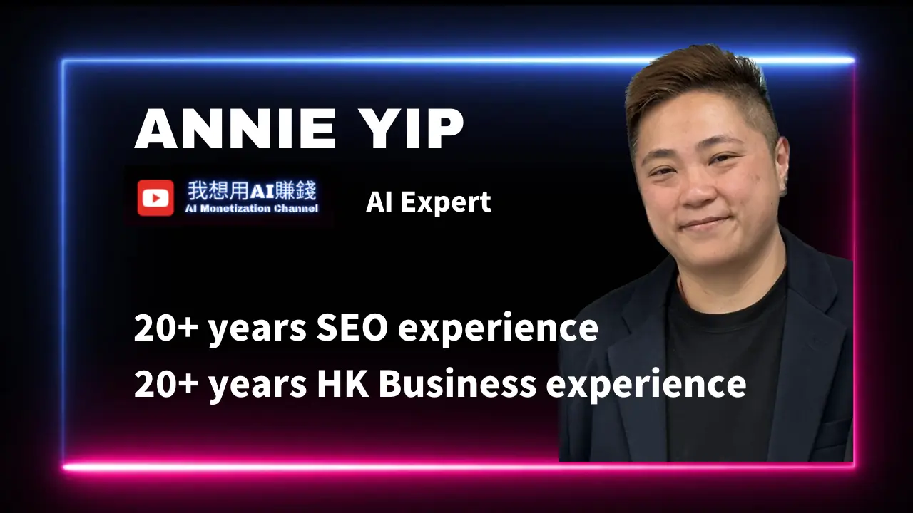 AI Expert Annie, host of 'How I Use AI to Make Money' channel, leads One Marketing Solutions' GEO Service